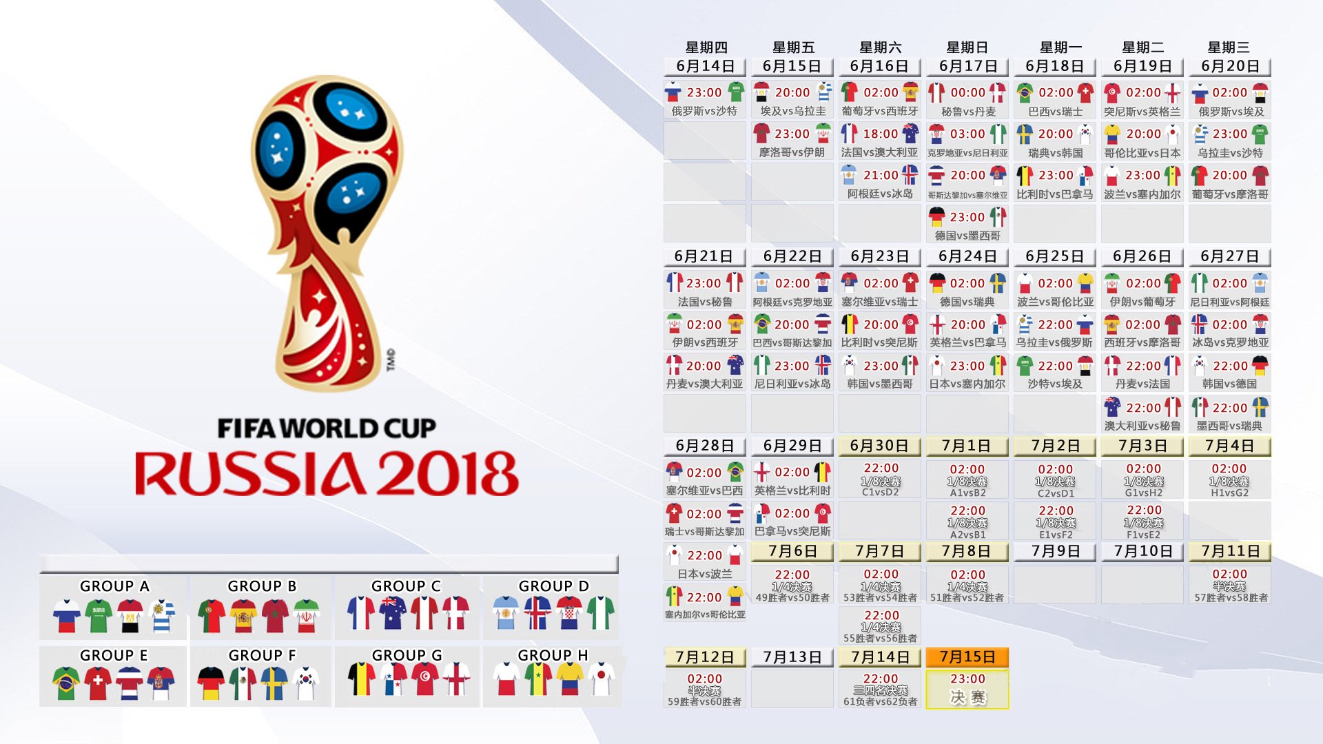资本市场迎来“GPU黑马”！摩尔线程正式过会