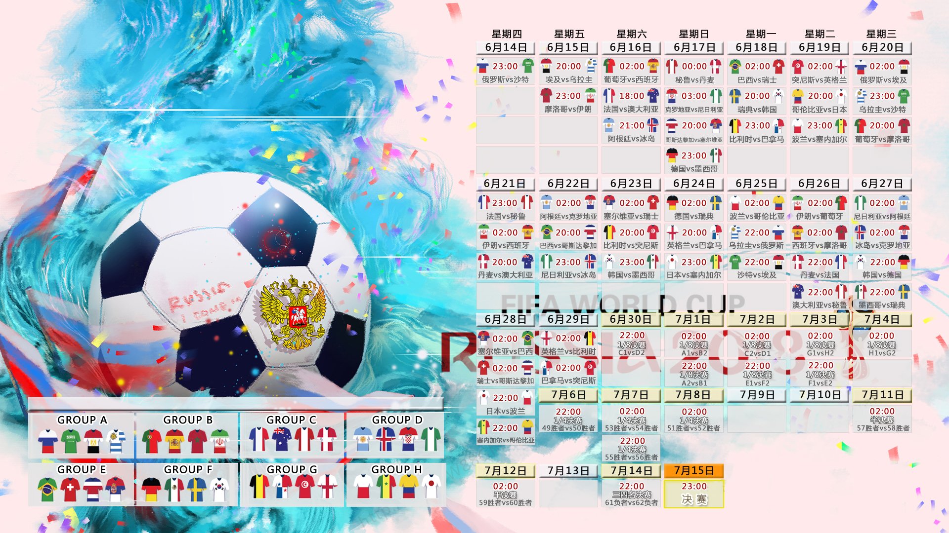 2026年羽毛球全国青训练营优秀营员国家队训练名单第26轮更新公布，全国羽毛球业余冠军
